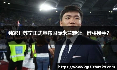 星空体育在线官网