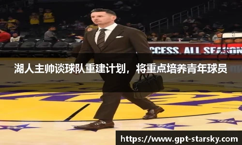 星空体育在线官网