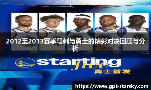星空体育在线官网